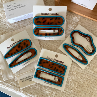 Blue咖豹 洋气撞色豹纹发夹BB夹时髦少女刘海夹发卡侧边夹 2个装