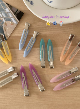 水果色系！实用百搭彩色化妆夹韩系可爱刘海夹发夹前额碎发夹发饰