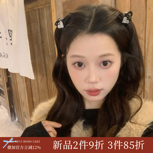 银闪闪！精致水钻爱心抓夹侧边夹子轻奢复古刘海夹公主头发卡发饰