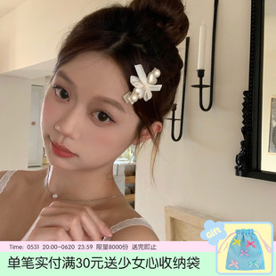 优雅小香风爱心珍珠蝴蝶结发夹鸭嘴夹碎发刘海夹少女侧边边夹发饰