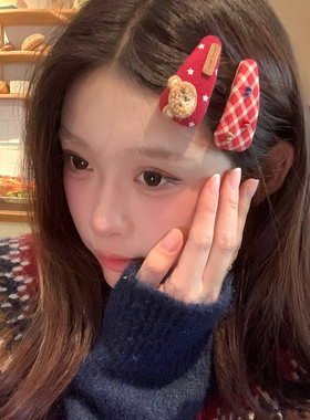 2个装 饼干小熊发夹可爱格纹星星刘海夹发卡边夹韩系少女BB夹发饰
