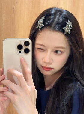 甜酷满钻五角星发夹BB夹女刘海夹韩系星星发卡前额侧边夹子发饰品