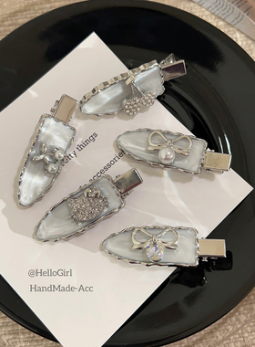 银灰色滴釉水钻珍珠发夹鸭嘴夹高级感蝴蝶结化妆夹发卡碎发刘海夹