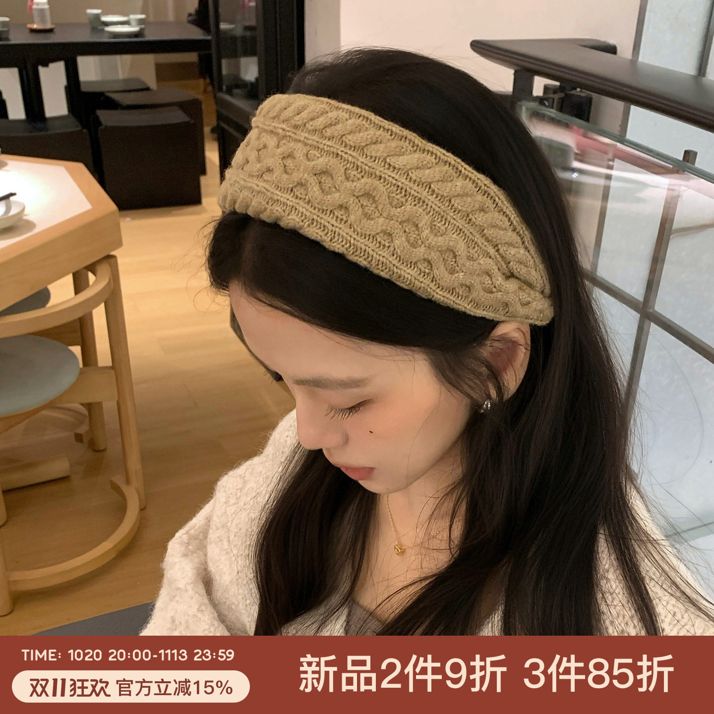 秋冬氛围感粗毛线针织发箍复古百搭宽边头箍增高颅顶发卡发饰新款