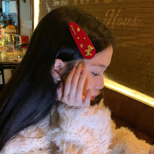 马上有钱！植绒红色小马星星发夹BB夹新年氛围感侧边夹本命年发饰