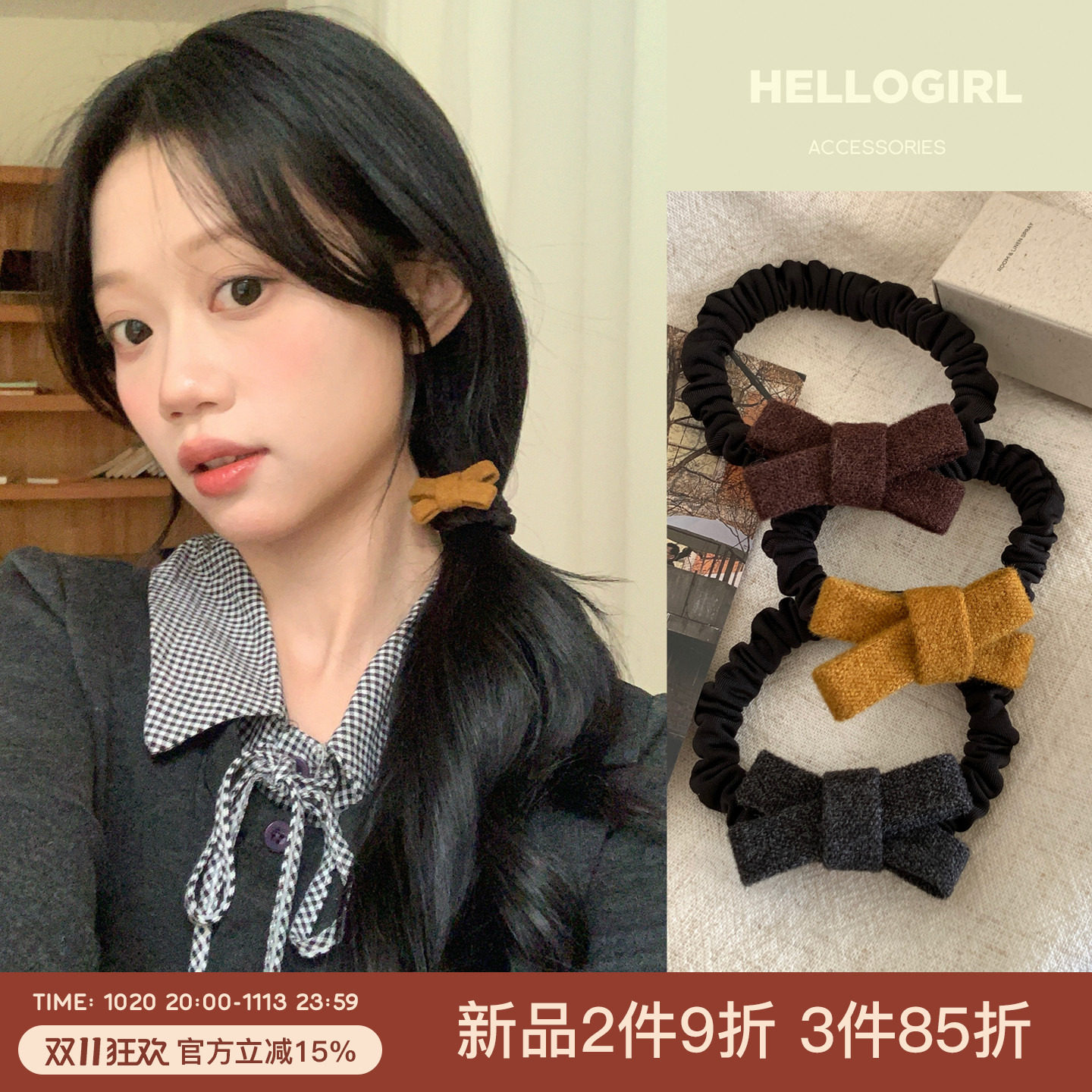 复古毛呢蝴蝶结发绳基础百搭扎发皮筋头绳高弹力发饰日常通勤头饰