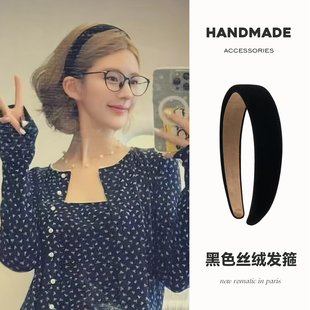 现货 丝绒发箍复古百搭宽边头箍女压发发卡外出发饰秋冬 露思同款