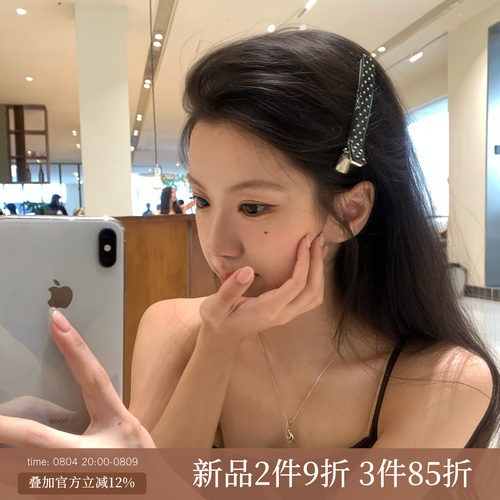 高颜值波点醋酸发夹大号鸭嘴夹一字夹韩系化妆夹侧边夹子发饰新款