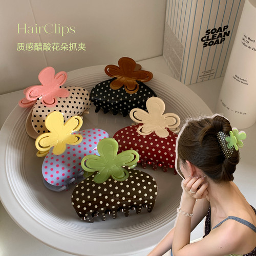 高颜值撞色花朵波点抓夹质感醋酸发抓女发量多鲨鱼夹盘发夹子发饰