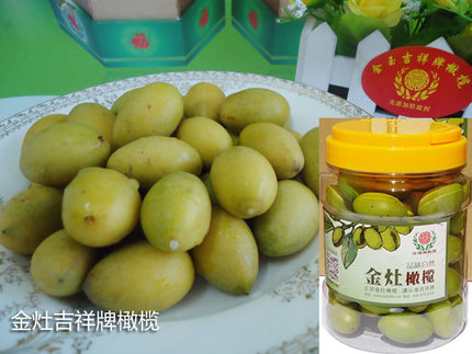 潮阳金灶甘香橄榄吉祥牌橄榄广东特产果生青果新鲜现摘1斤瓶装