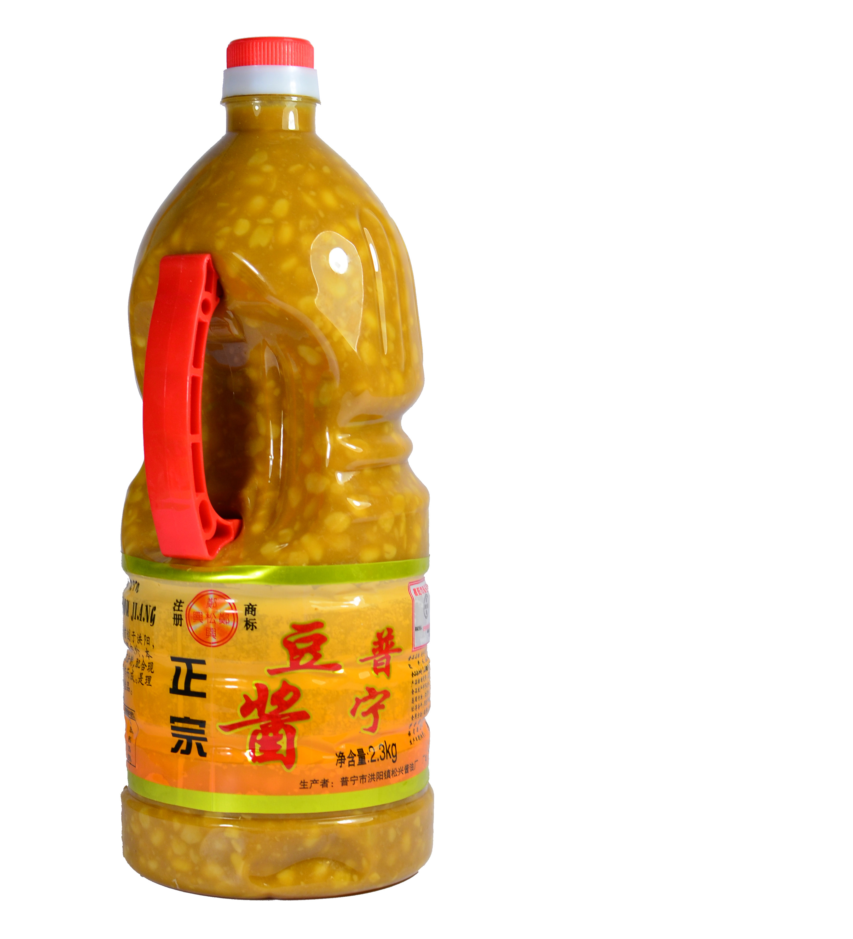 郑松兴普宁豆酱黄豆酱炒菜煮鱼揭阳豆瓣酱广东特产潮汕砂锅粥蘸料