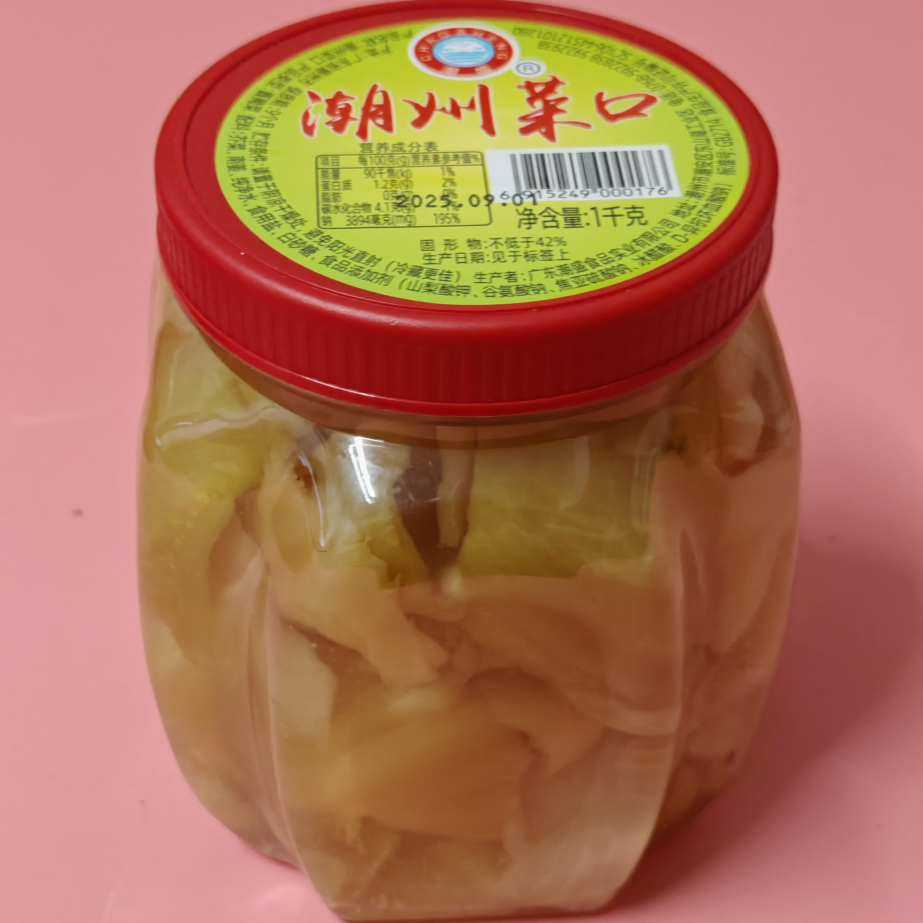 潮州菜口咸菜口潮汕开胃小菜汕头特产小吃白粥配菜餐前小菜芥菜