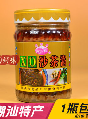 迎春楼食品厂潮汕特产火锅蘸料