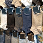 韩国情侣短袜ETNA男款 袜子春夏纯色简约商务螺纹棉袜东大门3015