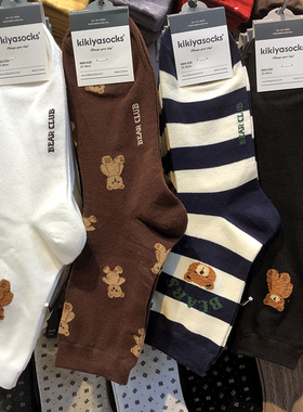韩国进口KIKIYA男袜东大门新款小熊拼色中筒袜黑白纯色棉袜1134