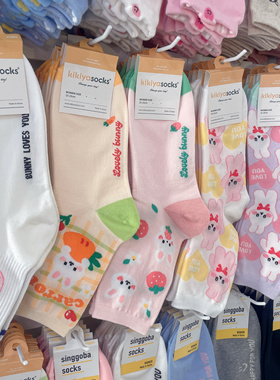 韩国kikiya进口女士中筒棉袜可爱小兔学院风卡通日系袜子1196