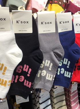 韩国东大门袜子ins风街头滑板字母运动潮女袜KSOX中筒长棉袜9191