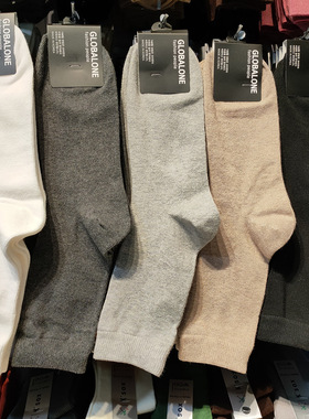 韩国东大门袜子男士长袜秋冬季保暖加厚纯色商务简约高腰棉袜9117