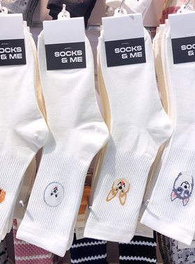 韩国进口ARIES袜子可爱狗狗少女袜白色中高筒学院风卡通棉袜9248