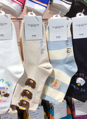 【她他韩袜】韩国植绒小熊小狗卡通袜少女中筒秋冬新款日系2111