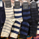 韩国ggorangnae秋冬新款 男士 袜子英伦风拼色条纹中筒棉袜2122