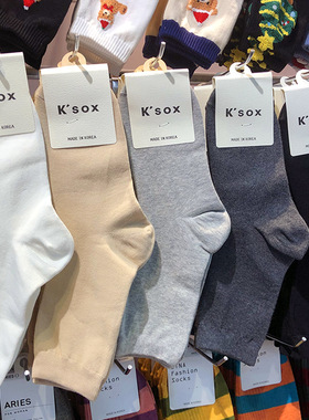 袜子东大门女袜KSOX新款简约净版中筒韩国进口纯色百搭棉袜9377