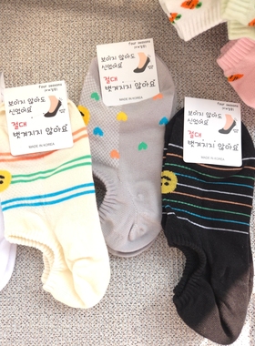 韩国春夏新款透气网眼彩虹条短棉袜笑脸星星防脱隐形女船袜7146
