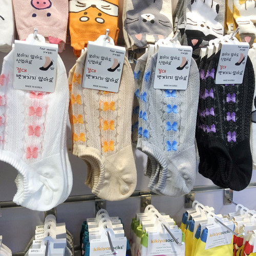 韩国隐形袜子网纱棉底短袜套女袜