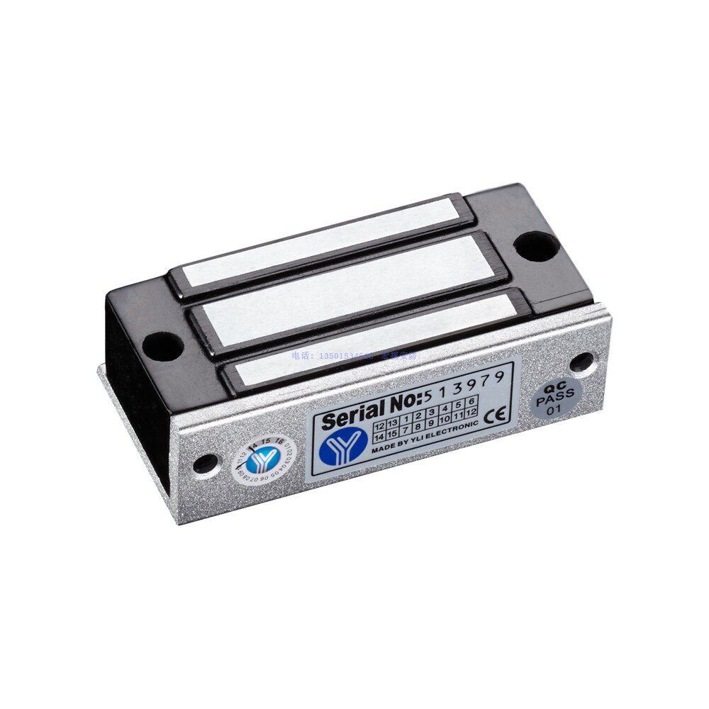 意林YM-70N/70N-S迷你型单门磁力锁橱窗门储物柜门70KG吊装电磁锁