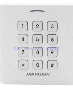 海康威视 DS-K1801M/MK/E/EK 支持ID卡IC卡刷卡读头门禁读卡器