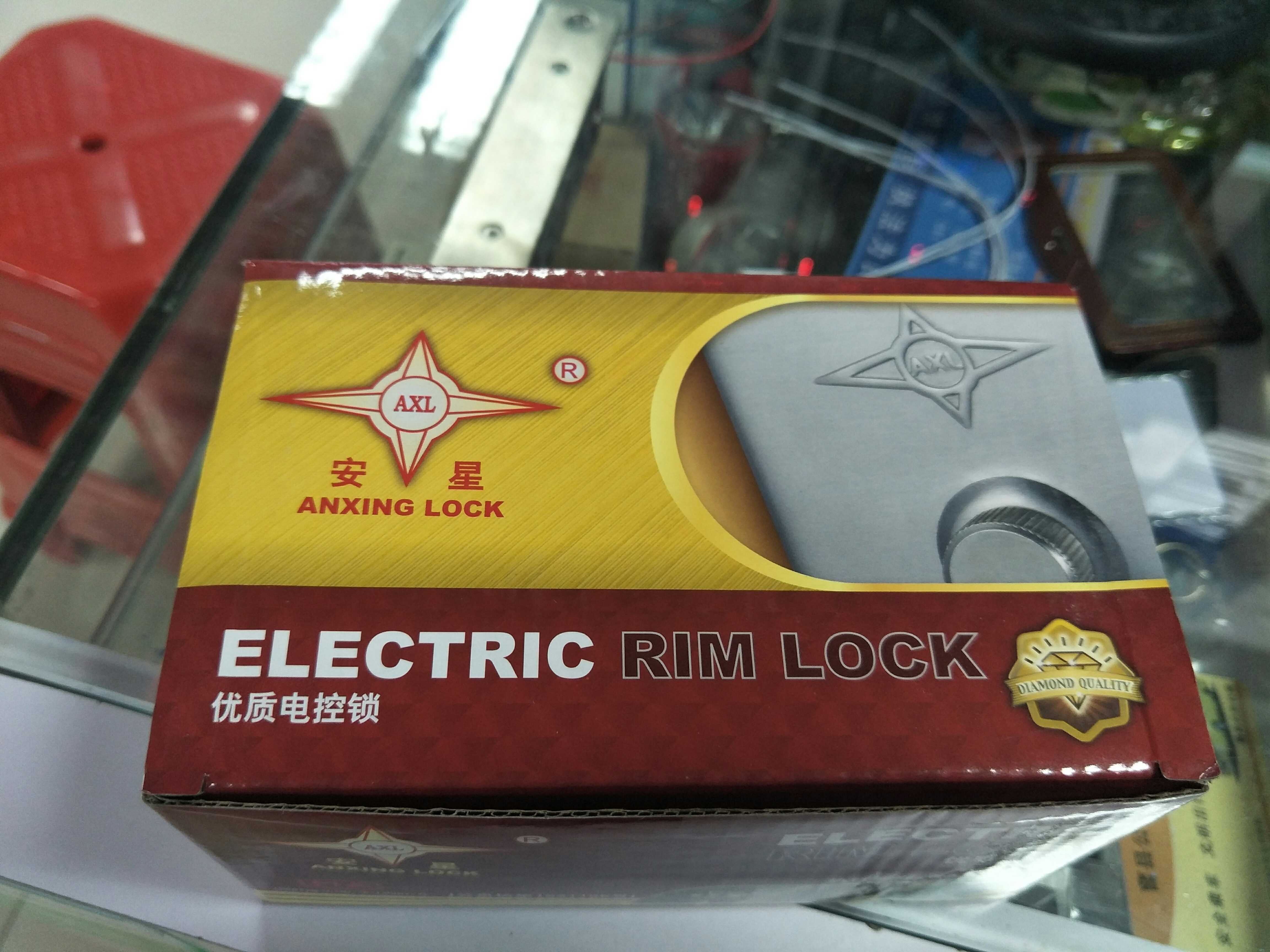 安星拉镍单头/双头 左/右电控锁 门禁楼宇对讲小区仓库大门控制锁