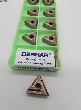 DESKAR 不锈钢三角形刀片 TNMG160404 TNMG160408L-S R-S LF6118