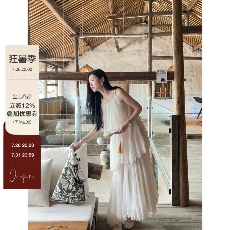【现货】Onepire|雾里观云·挂脖重工刺绣领层叠设计风连衣裙