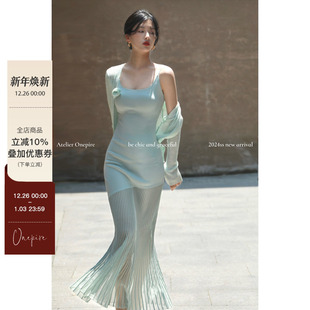 Atelier Onepire 玫瑰莫吉托 法式 连衣裙 修身 现货