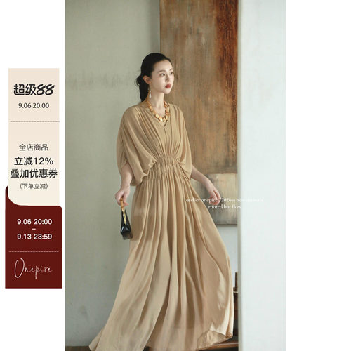 【现货】Onepire|《慕斯女神》层叠质感超大用料收腰连衣裙