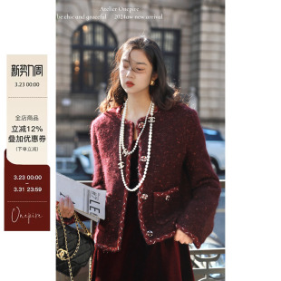 胭脂醉 Onepire 勃艮第红羊毛小香90白鸭绒羽绒外套 现货