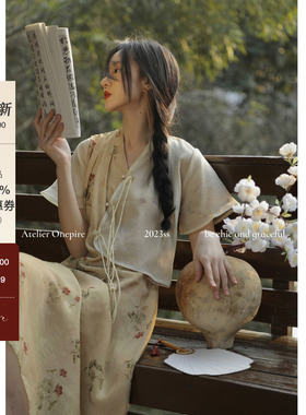 【现货】Onepire|red lotus|红莲曲·复古重工新中式欧根纱连衣裙