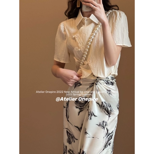 Atelier Onepire | 
