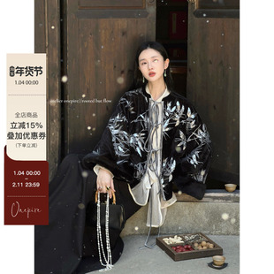 【现货】Atelier|《雪山竹》重工新中式刺绣丝绒+仿水貂夹棉外套