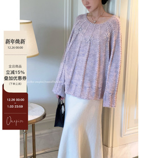花蔓 Onepire Atelier 立体钩花圆领百搭毛衣 现货