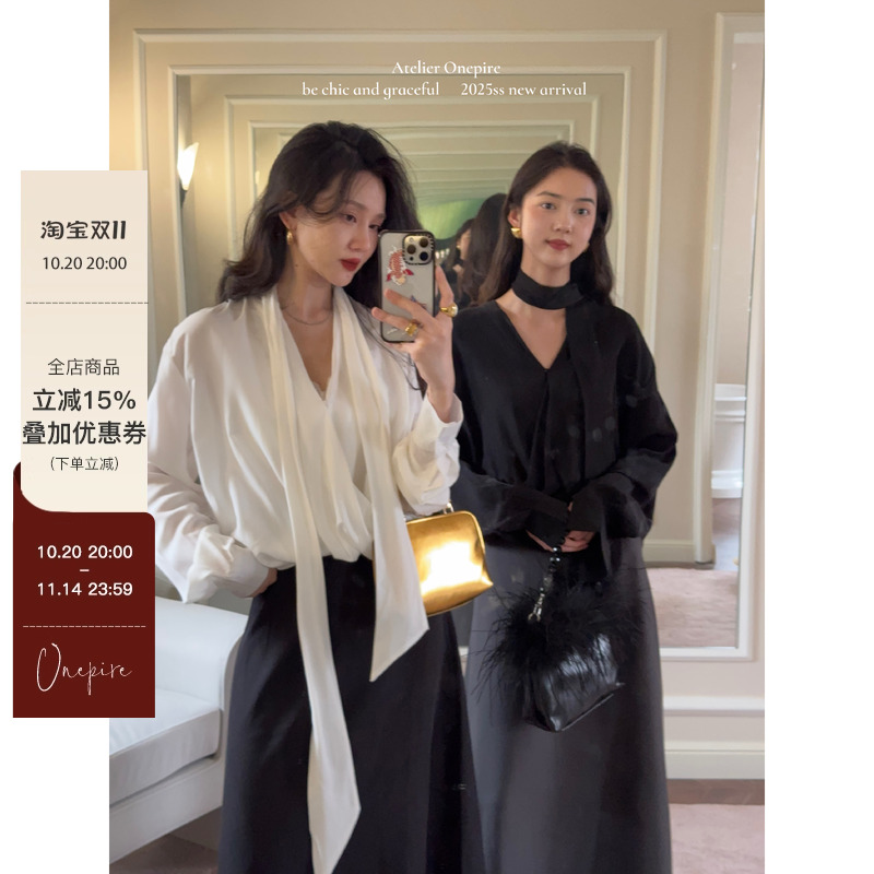 现货 Onepire 千代姐姐·蚕丝+棉!慵懒松弛通勤飘带V领衬衫