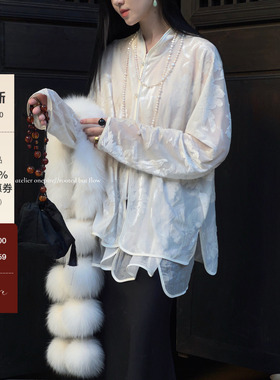 Atelier Onepire|素娥影·重工天丝丝绒亮丝提花新中式秋冬款衬衣