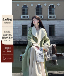 【现货】Atelier|抹茶芙芙·重磅双色羊毛翻领百搭长款双面呢大衣