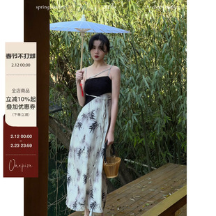 【现货】Onepire | bamboo ode|《竹枝词》新中式两件套连衣裙