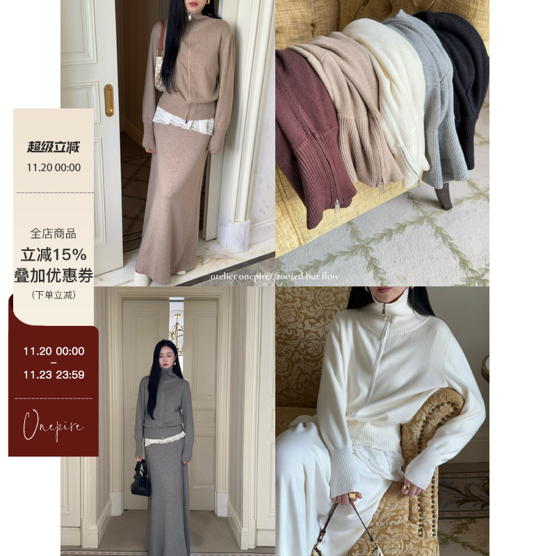 冬季百搭，大衣伴侣，慵懒休闲