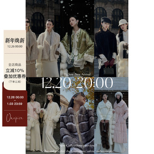 12.20 00New Arrival preview Atelier newcollection Onepire