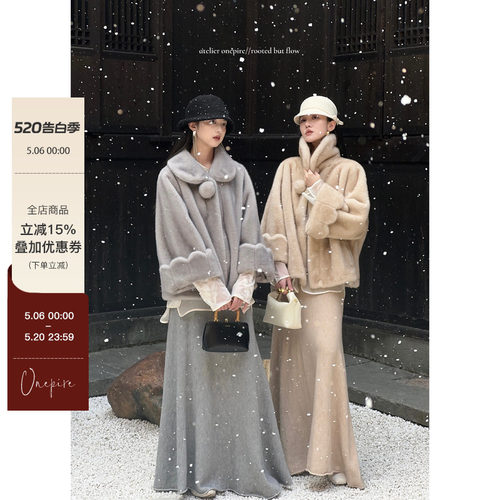 【现货】 Onepire《小暖貂》中古仿水貂毛环保皮草宽松版毛毛外套