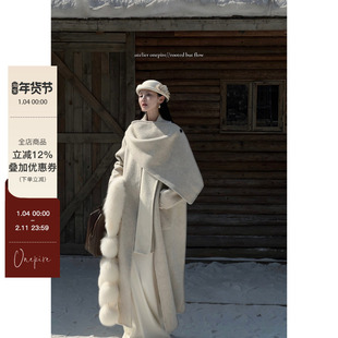 【现货】 Onepire【千穗大衣】重磅3.5m全羊毛800g高克重披肩大衣