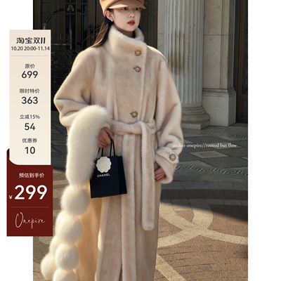 Atelier Onepire|本期半回馈·奶团子重磅双色仿母貂皮毛一体大衣
