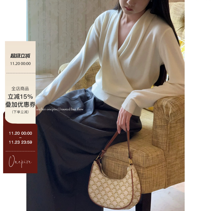 Atelier Onepire|《女神的内搭》交叉安迪绒百搭上衣